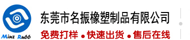 美女被大屌操到高潮